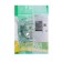 Computer outlet sE Glossa, RJ45, built -in, IP20, white, GSL000181K