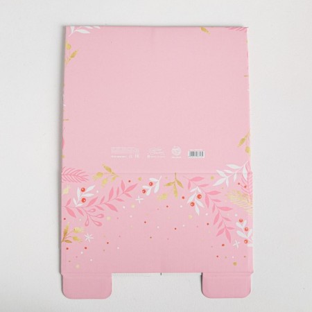 Folding box "Heat", 31.2 x 25.6 x 16.1 cm, New Year-5