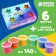 Set "Rainbow Sand", 6 central