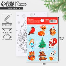 Paper stickers 