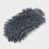 Shvabra nozzle Art 3092763, microfiber, 28 × 13 cm