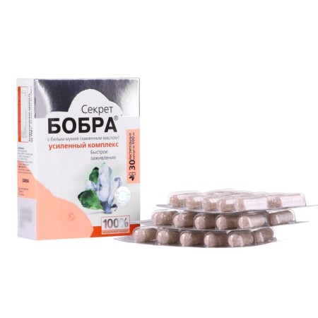 Capsules "Berry Secret" with white mumiyo, with tumor processes, 30 pieces-4