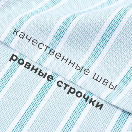 Набор полотенец Этель Liveli 38х63см - 2 шт, хл. 100%-2