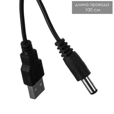 Board "Cat" LED 4W USB AKB Belo-blue 7x13x35 cm Risalux-13