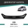 Defly hood deflector for Hyundai I20, 2008-2012