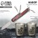 Set "Real Man", Knock Multitulus, Stacks 30 ml, 2 pcs.