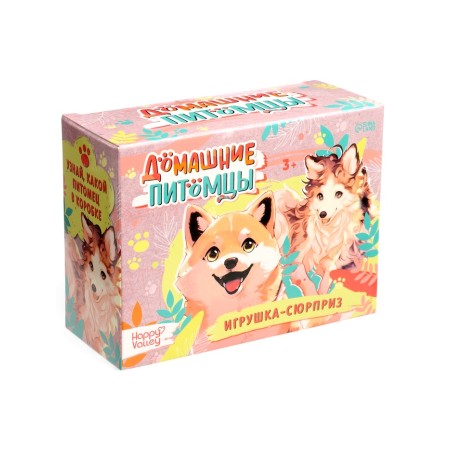 Toy - surprise "Pets. Dogs "-16