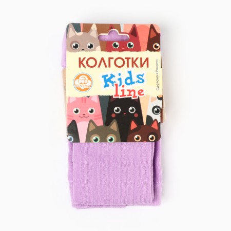 Pantyhose children, lilac color, height 62-68 cm-3