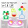 Set of rattles "Ladushki", 4pcs, Mix color, Aelita