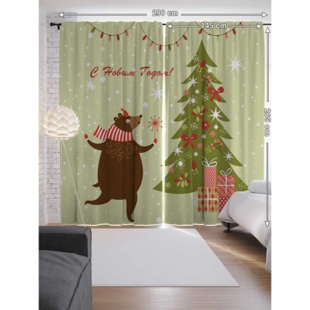 Photostes "Bear is preparing", Saten, size 145x265 cm, 2 pcs-1