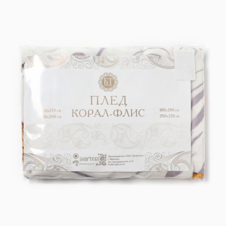Плед 100х150см рис. 2277, корал-флис 165г/м, пэ100%-3