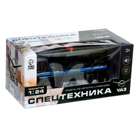 Metal machine "UAZ Hunter. Police ", inertia, 1:24, light and sound-7