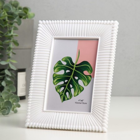 Photo frame plastic 10x15 cm "rays" white 15.5x20.5 cm-1