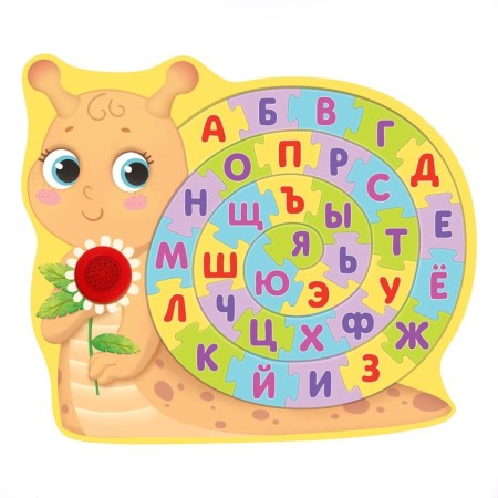Puzzle wooden musical "from A to Z"