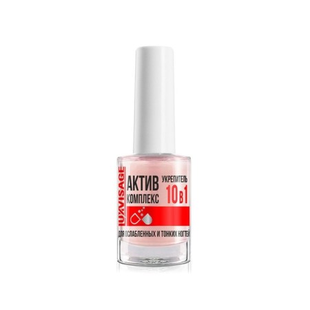 Luxvisage fortifier "Active complex" for weakened and thin nails 10B1, 9 g