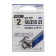 Hook Owner Chinu W/Eye BC No. 2, 10 pcs