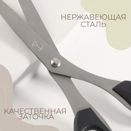 Clothing, heat -resistant handles, 8.15 ", 20.7 cm, black color-2