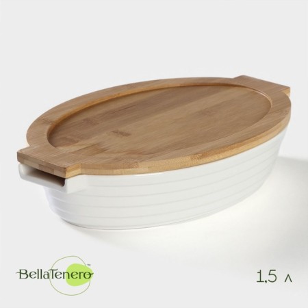 Bellatenero heat -resistant baking uniform, 1.5 l, 32.7 × 21 × 6.3 cm, white color