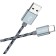 Cable Borofone BX24, Type -C - USB, 3 A, 1 m, nylon braid, gray