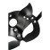 Pecado BDSM cat mask, embossed, genuine leather, black