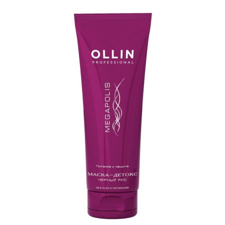 Mask detox Ollin Professional Megapolis, black rice, 250 ml