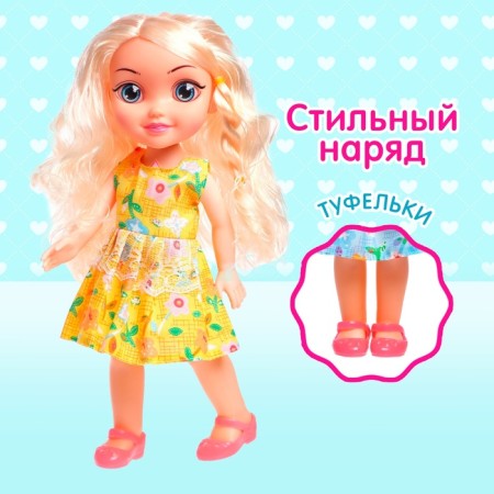 Classic "Masha" doll in a dress, mix-3