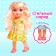 Classic "Masha" doll in a dress, mix