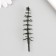Decor for creating miniatures (trees) "Tree of the tree - Pine" nr 10 pcs 2.2x2.2x8 cm