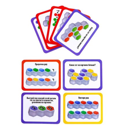 Developing set "colored honeycombs", plastic chips-2