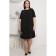 Women's dress, size 48