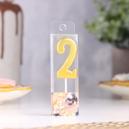 Candle in a cake on a skewer, number 2, gold, 4.5x2.5 cm-1