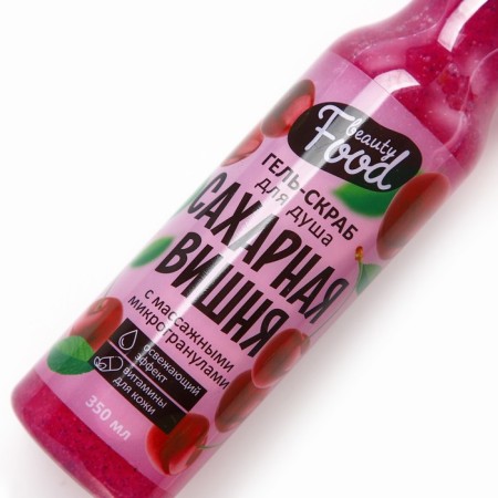 Sugar shower gel scrub, 350 ml, cherry aroma, Beauty Food-3