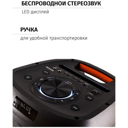AIWA CAS-500 midpass system-8