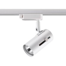 TRUKOL LOW PORT 1-F, 1x50W GU10, white color