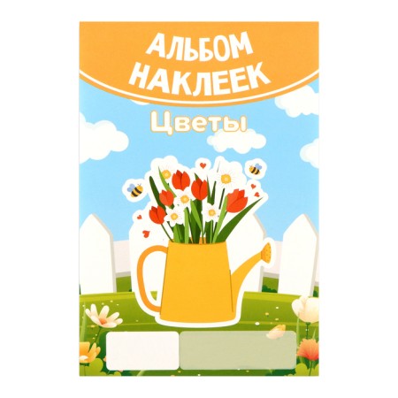 Set of stickers "Flowers" 100 pieces-1