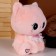 Soft toy "cat", 23 cm, pink color