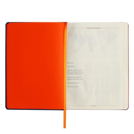 Delid Ledled B5, 136 Leggenda sheets, hard cover, artificial leather, blue-6