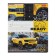Notebook of 12 sheets in a cage on a clip "SUVs", mix
