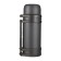 Thermos for tea and drinks Ameta "Kaleidoscope" 1.6 l, 24 hours, with a valve