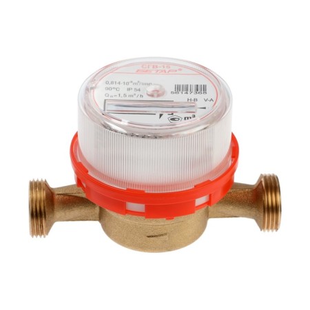 The water meter "Betar" SGV-15, universal, 1/2 ", without a set of connection-1