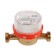 The water meter "Betar" SGV-15, universal, 1/2 ", without a set of connection