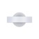 Sconces Ambrella Light Wall, 9W LED, 120LM, 4200K, white color