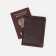 Passport cover, brown color