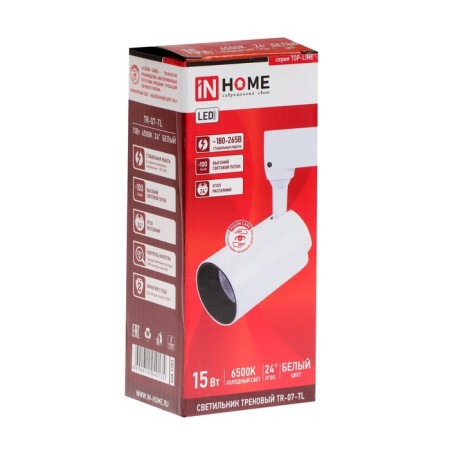 Submarine LED LED TR-07-TL, 15 W, 6500 K, 1500 lm, IP40-1