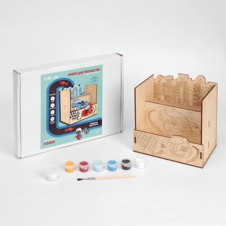 Wood painting "Racing", organizer-1