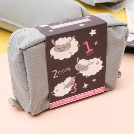 Road set "I think sheep": pillow, mask for sleep, bears-1