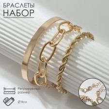 Bracelets set 3 pcs. 