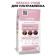 Hair dye Casting Natural Gloss, 723 gingerbread Latte