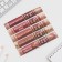 A set of cardboard bookmarks "Dear Teacher", 5 pieces.