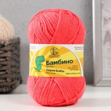 Bambino yarn 35% Merinos wool, 65% acrylic 150m/50g (116, coral neon)